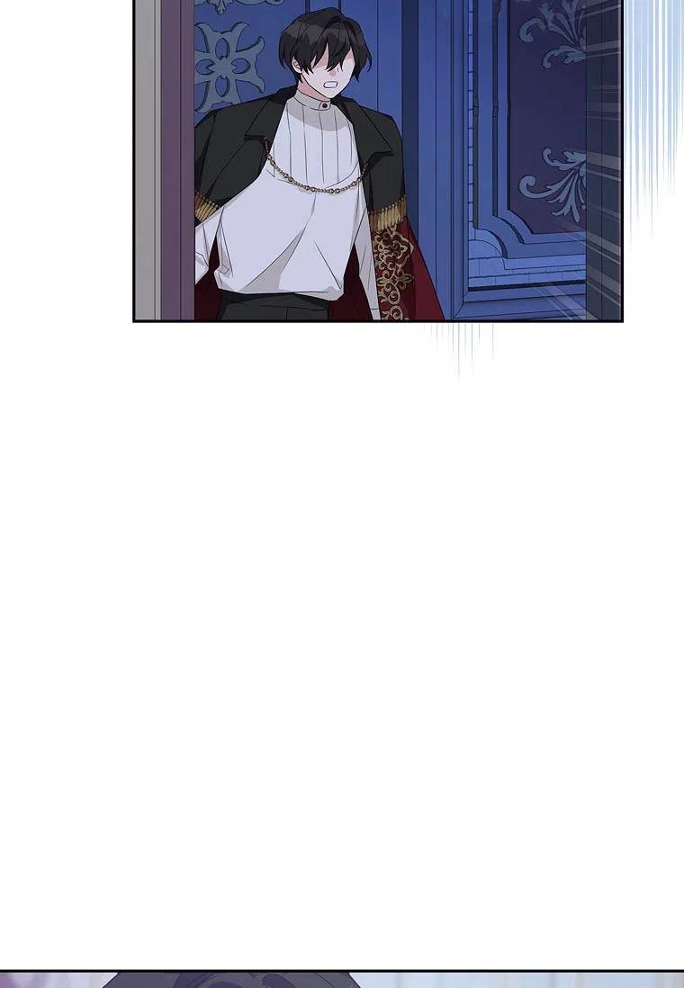 《残暴公爵家的实权幺女》第19话 第2页