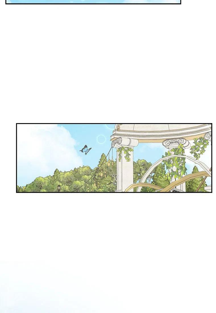 《残暴公爵家的实权幺女》第20话 第88页