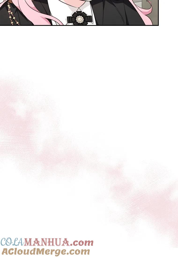 《残暴公爵家的实权幺女》第22话 第49页