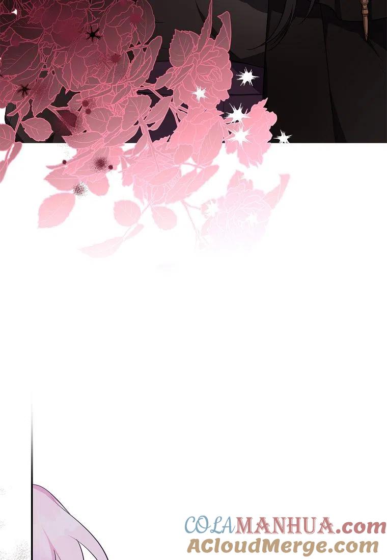 《残暴公爵家的实权幺女》第24话 第57页