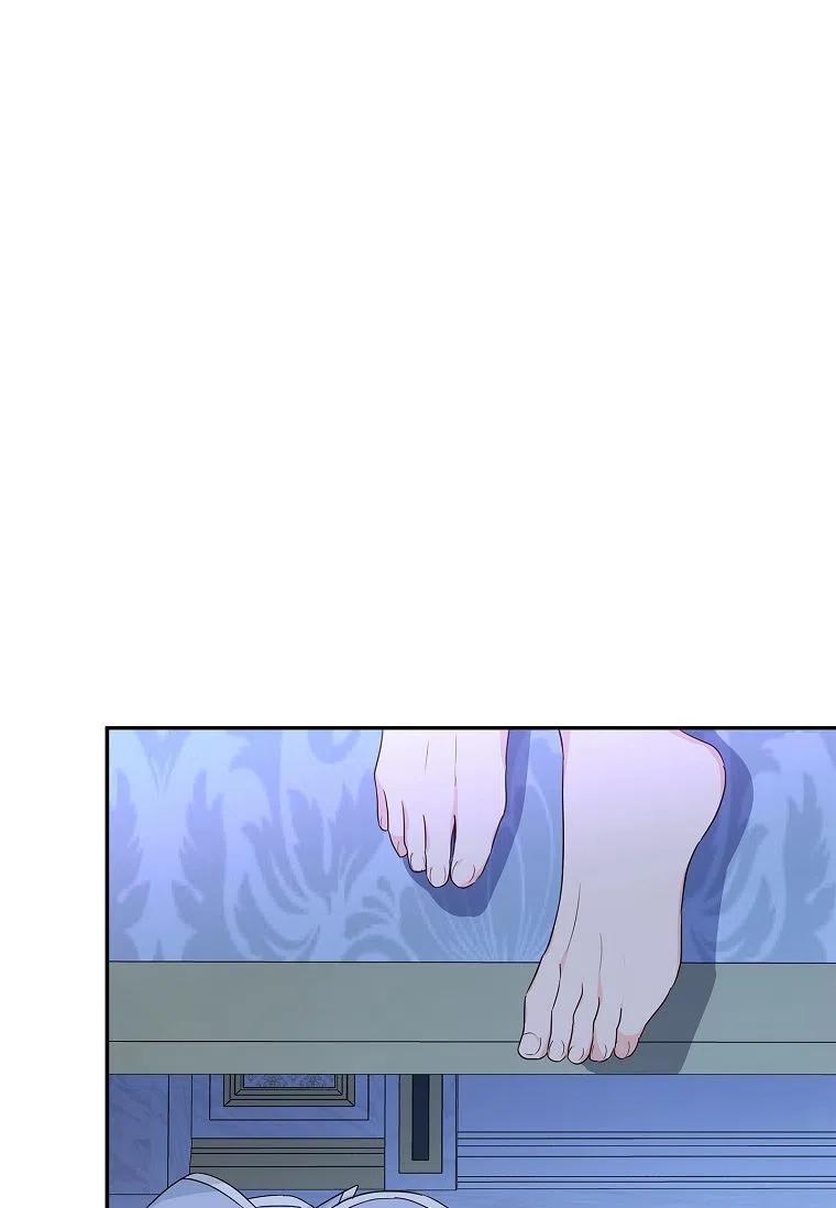 《残暴公爵家的实权幺女》第26话 第48页