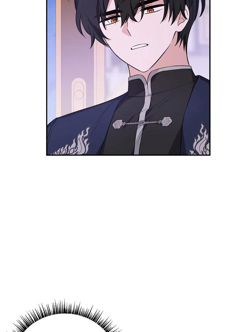 《残暴公爵家的实权幺女》第27话 第40页