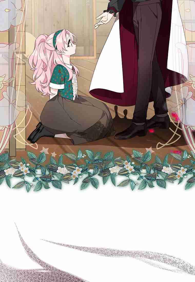 《残暴公爵家的实权幺女》第29话 第82页