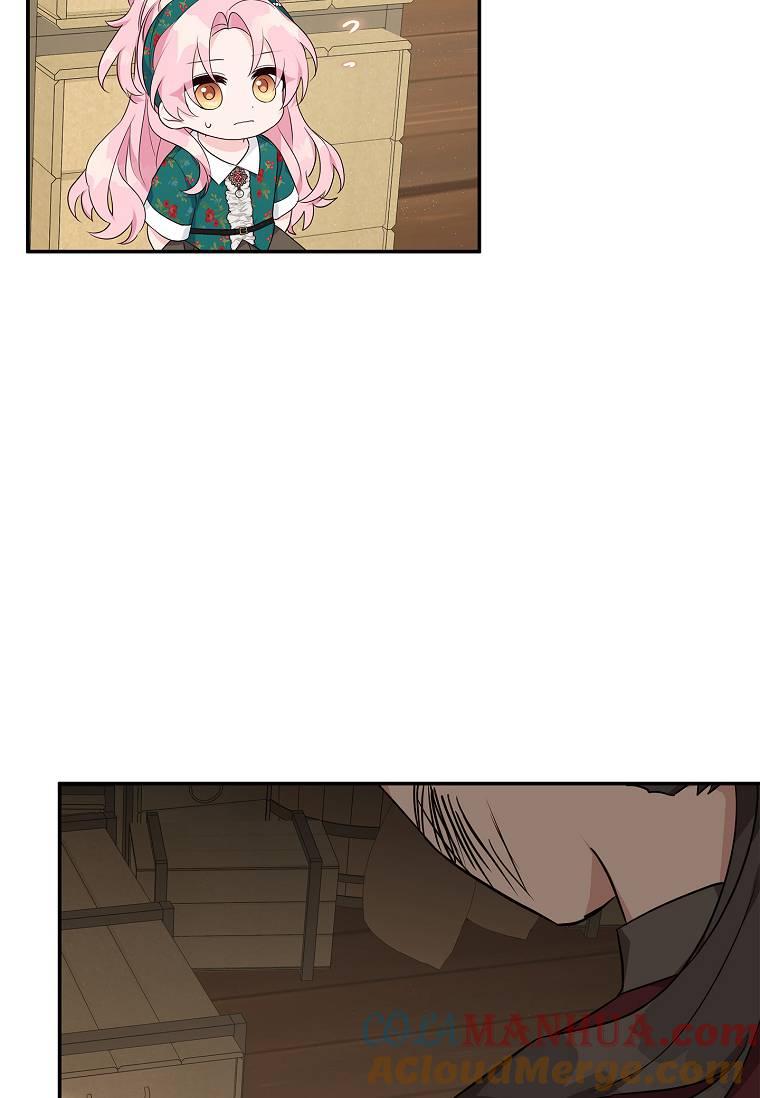 《残暴公爵家的实权幺女》第29话 第65页