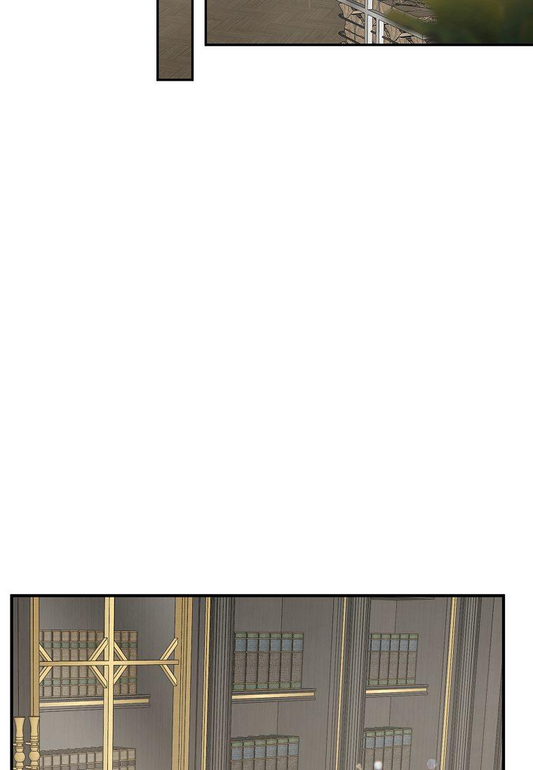 《残暴公爵家的实权幺女》第29话 第3页