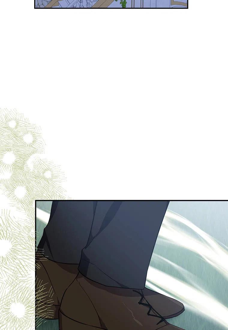 《残暴公爵家的实权幺女》第30话 第99页