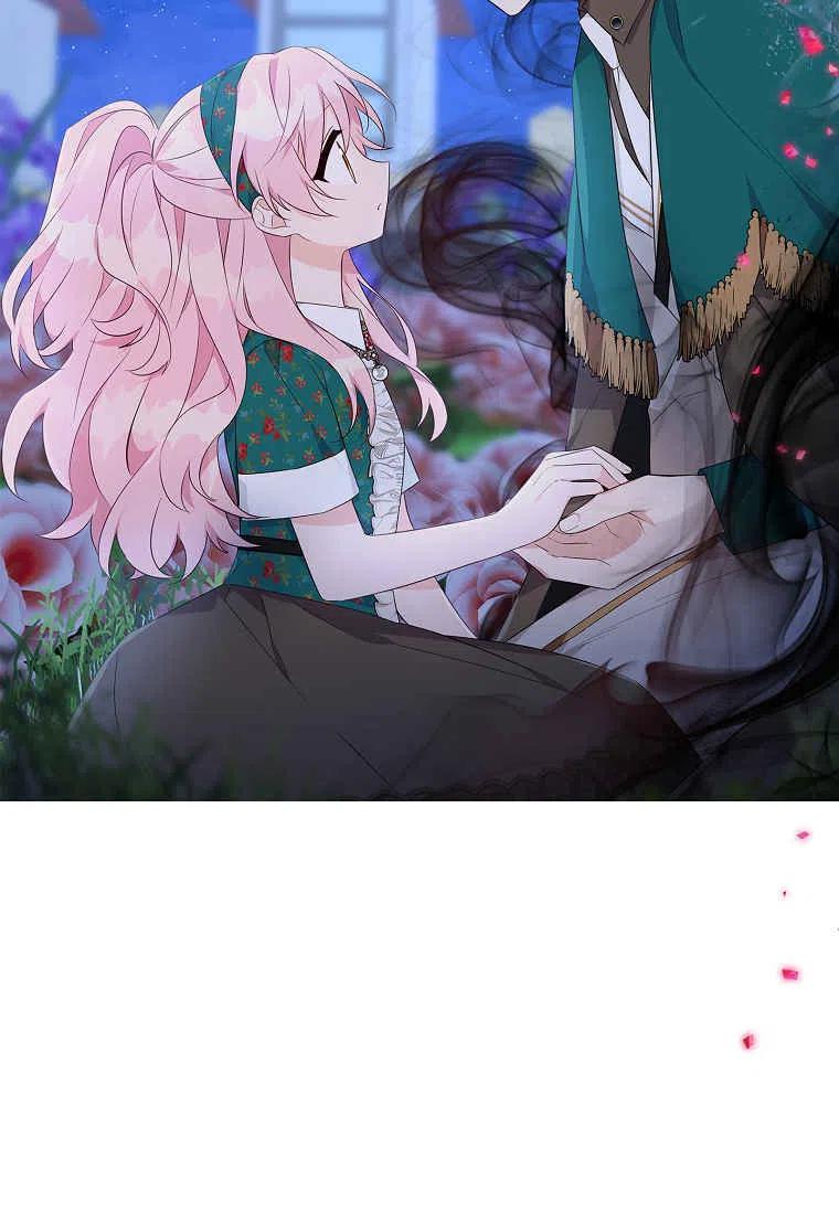 《残暴公爵家的实权幺女》第31话 第80页