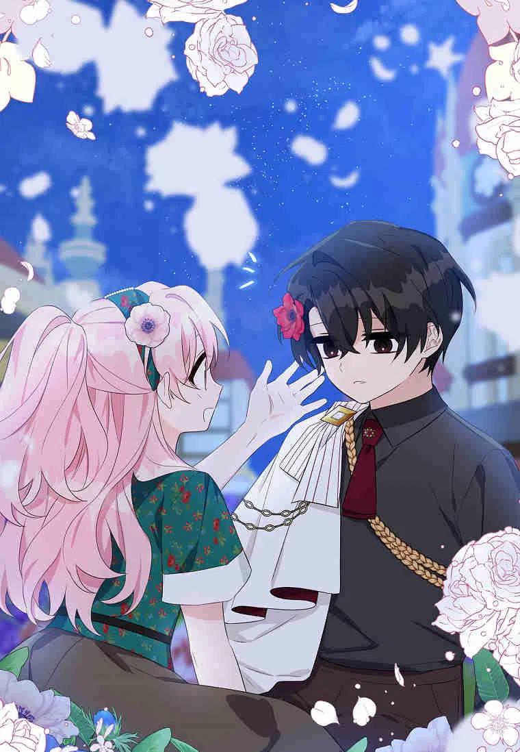 《残暴公爵家的实权幺女》第31话 第43页