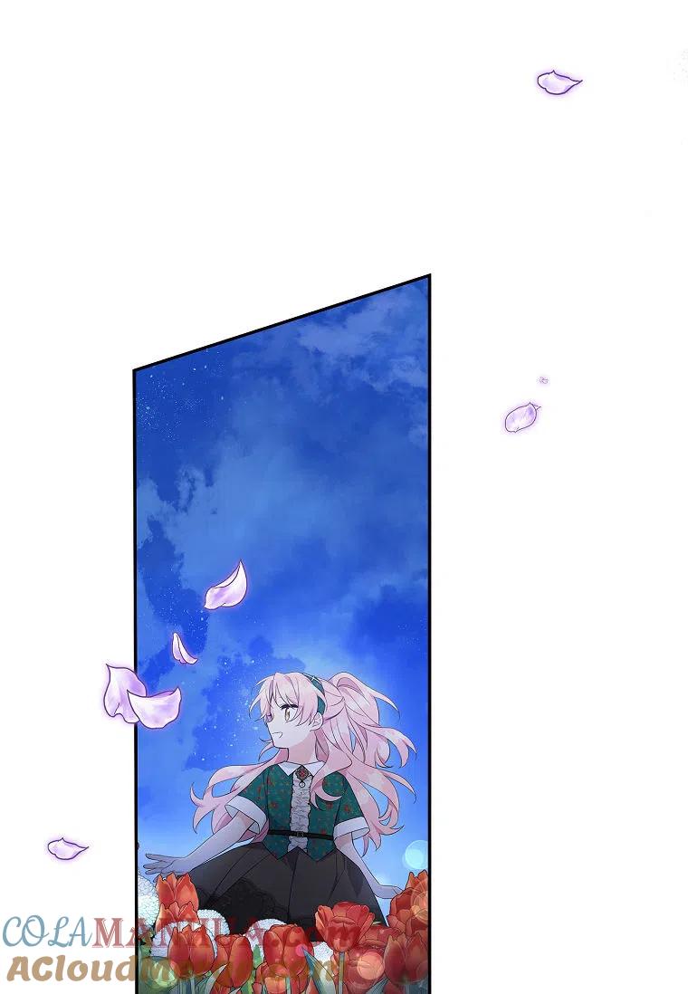 《残暴公爵家的实权幺女》第31话 第9页