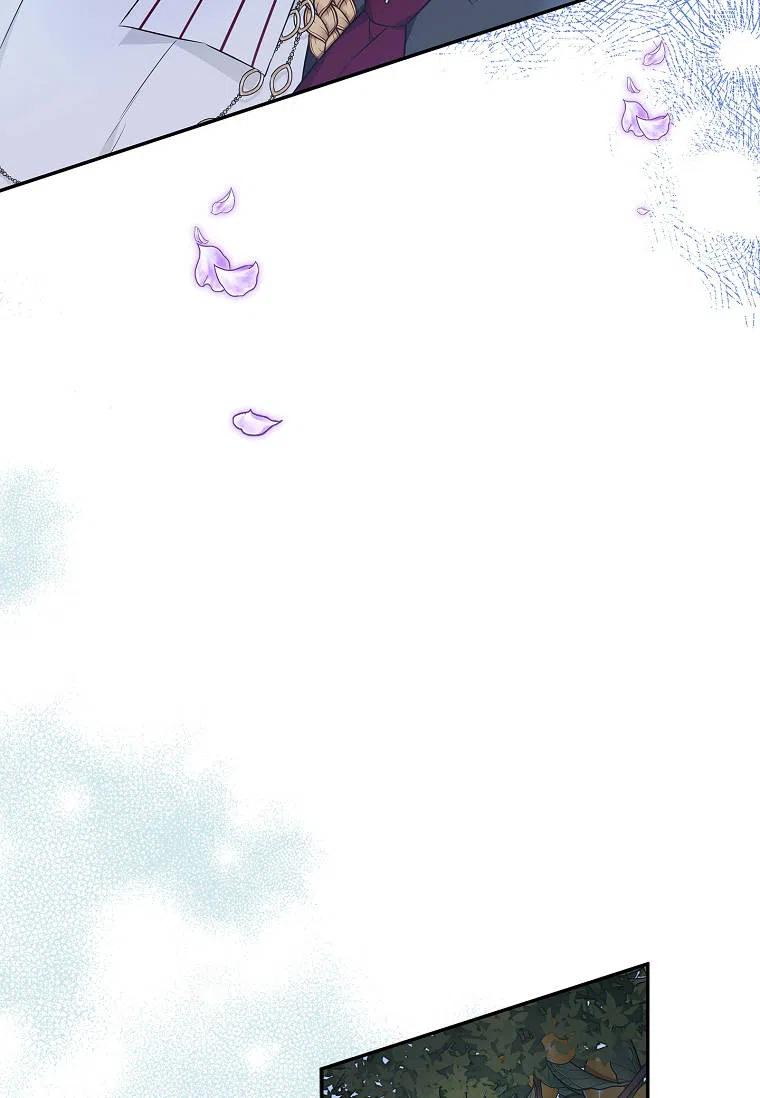 《残暴公爵家的实权幺女》第31话 第7页