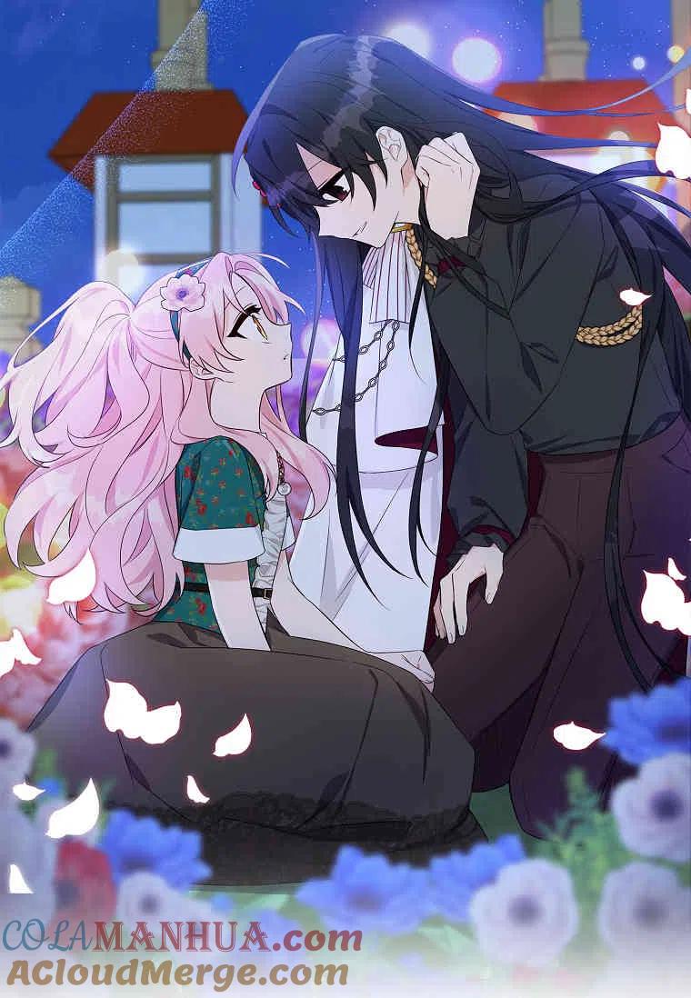《残暴公爵家的实权幺女》第31话 第49页