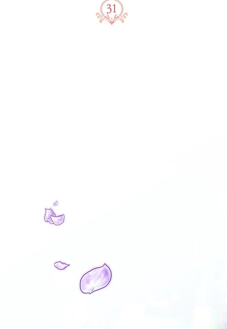 《残暴公爵家的实权幺女》第31话 第2页
