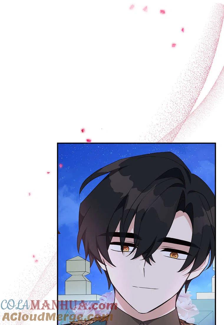 《残暴公爵家的实权幺女》第31话 第81页
