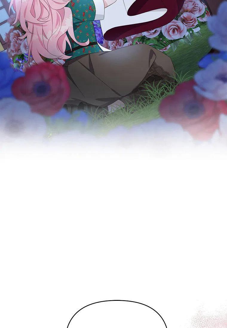 《残暴公爵家的实权幺女》第31话 第66页