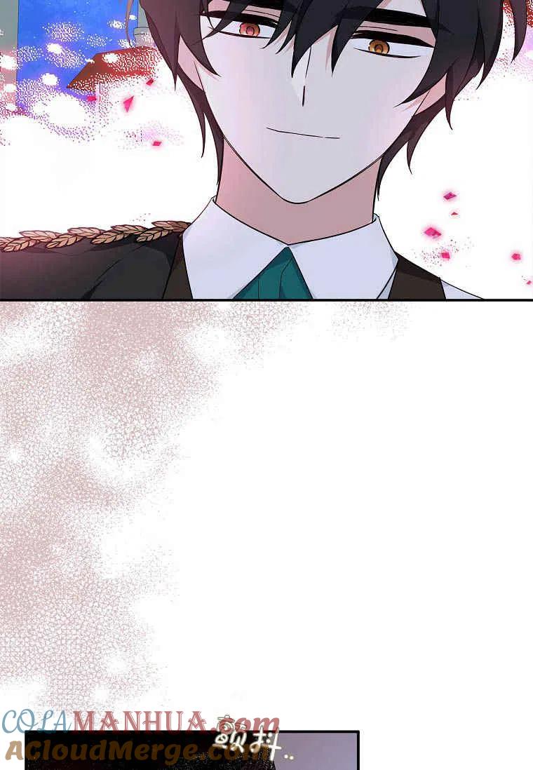 《残暴公爵家的实权幺女》第31话 第77页