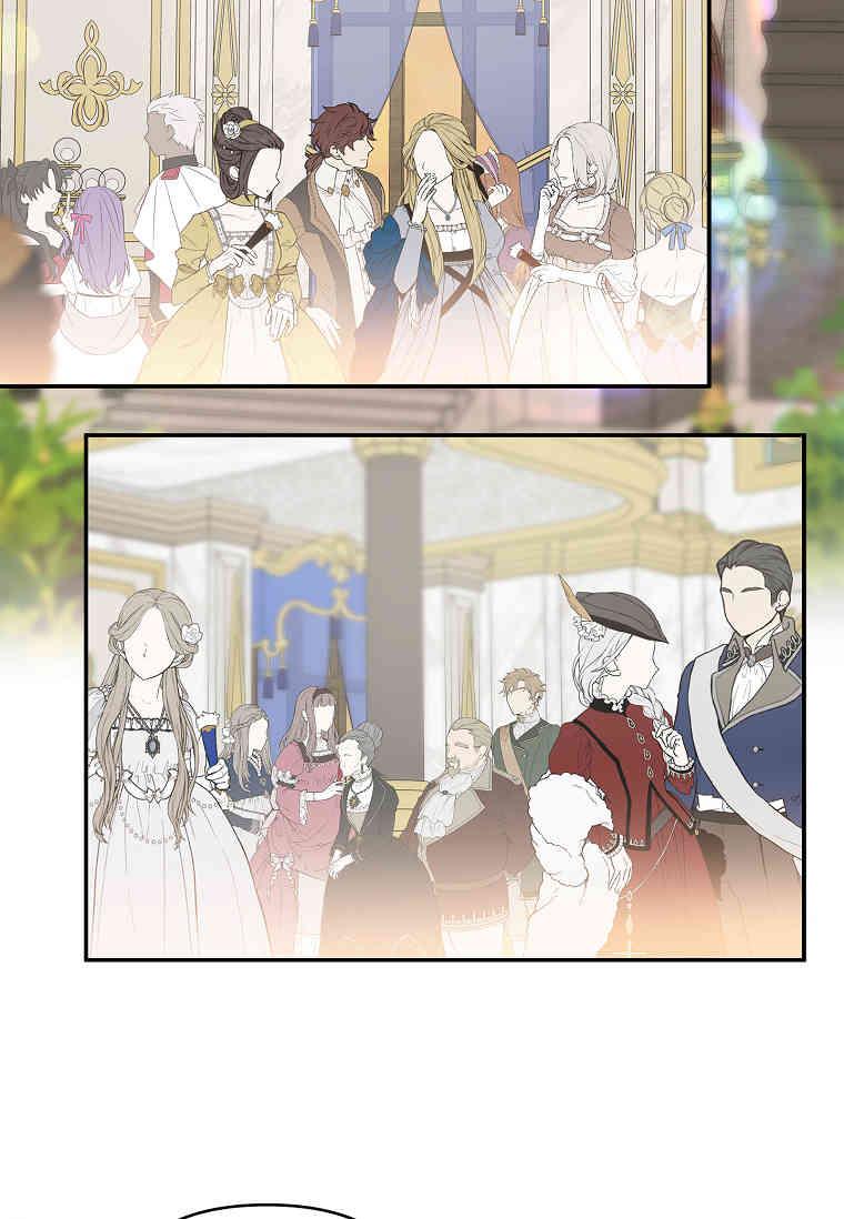 《残暴公爵家的实权幺女》第32话 第94页