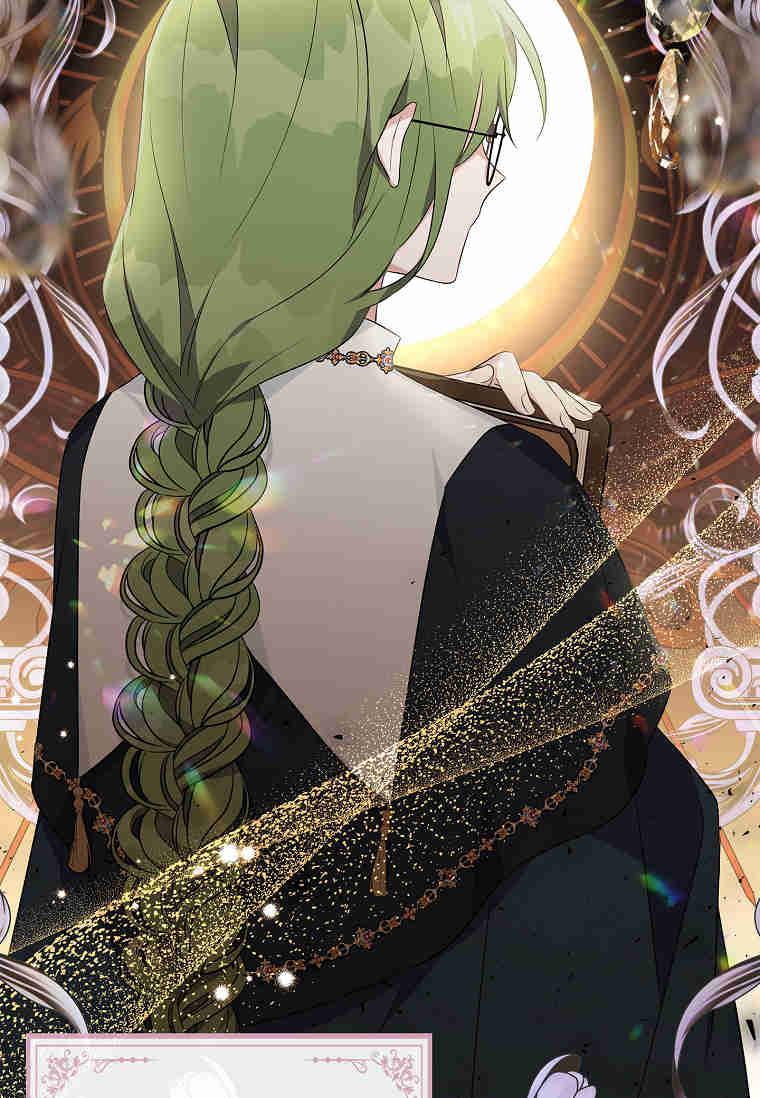 《残暴公爵家的实权幺女》第32话 第42页