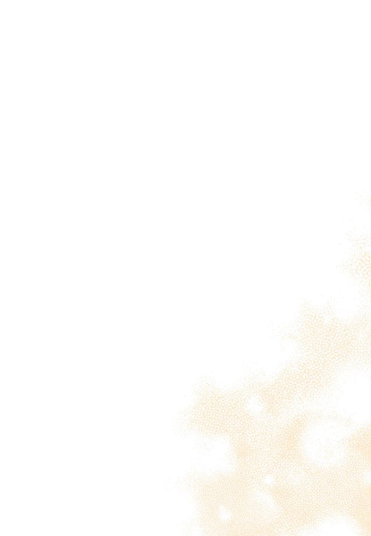 《残暴公爵家的实权幺女》第32话 第90页