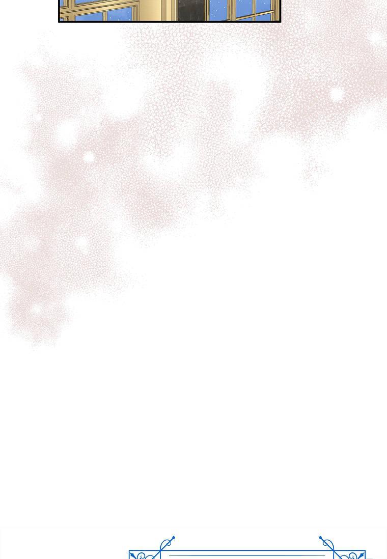 《残暴公爵家的实权幺女》第32话 第74页