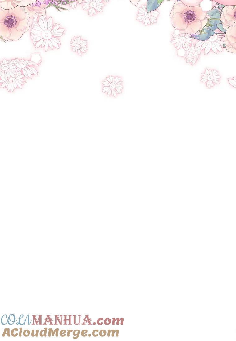 《残暴公爵家的实权幺女》第33话 第45页