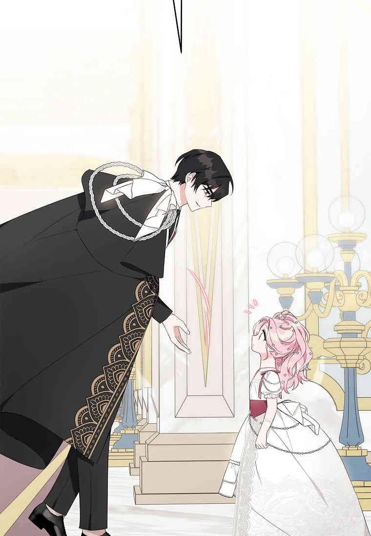 《残暴公爵家的实权幺女》第33话 第114页