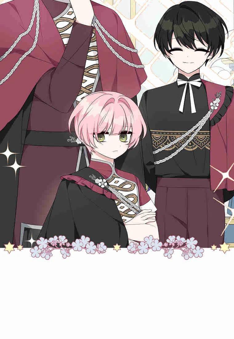 《残暴公爵家的实权幺女》第33话 第99页