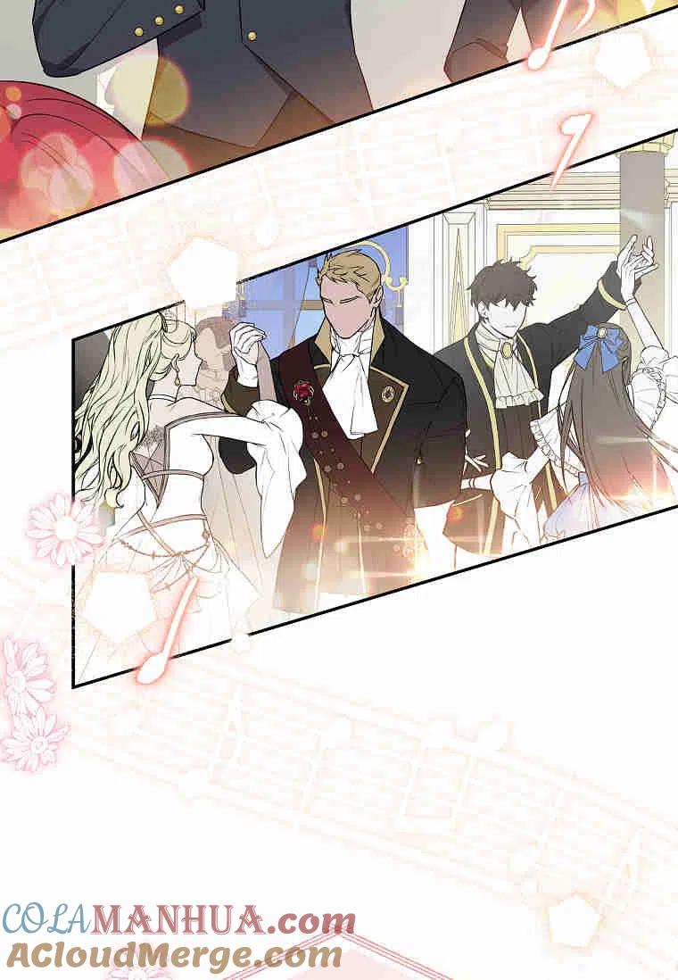《残暴公爵家的实权幺女》第33话 第41页