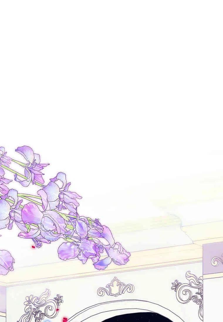 《残暴公爵家的实权幺女》第34话 第15页