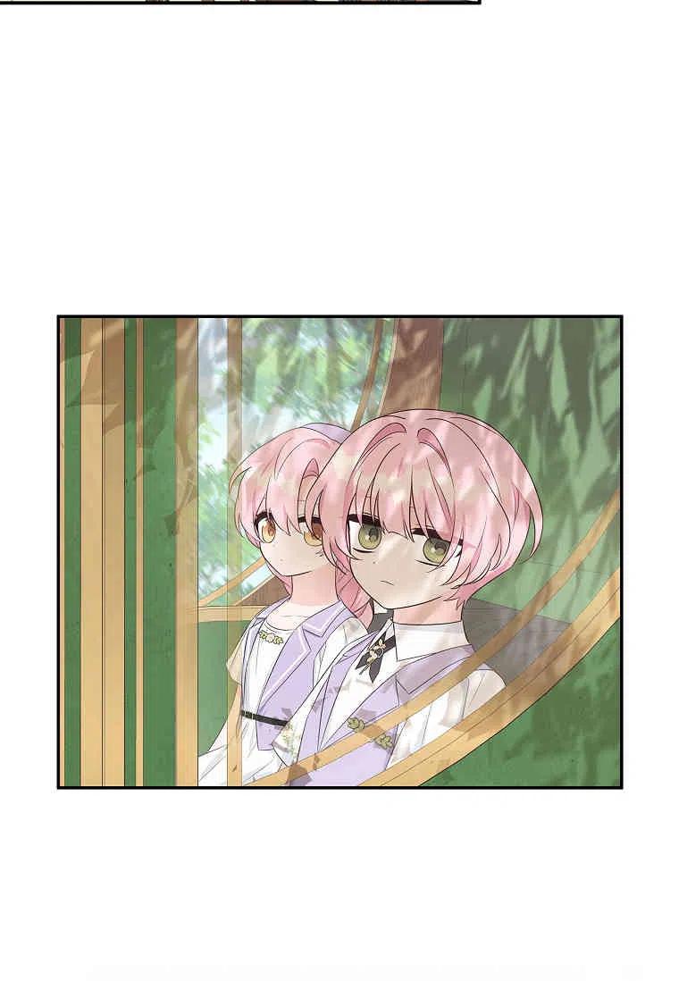 《残暴公爵家的实权幺女》第34话 第92页