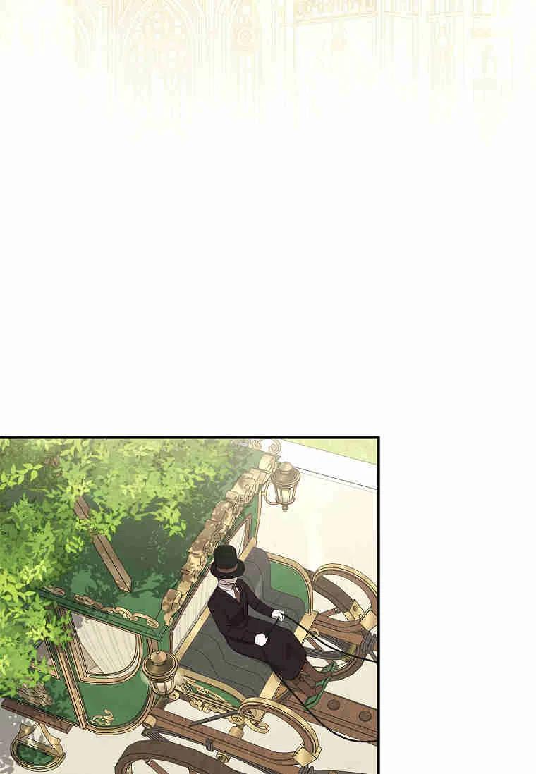 《残暴公爵家的实权幺女》第34话 第91页
