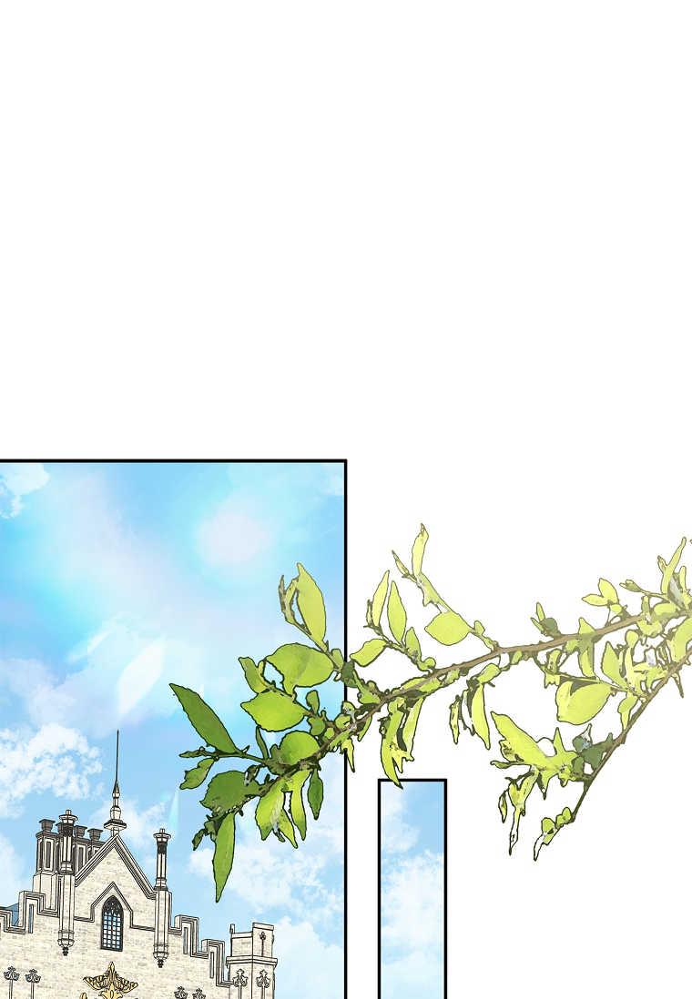 《残暴公爵家的实权幺女》第35话 第55页