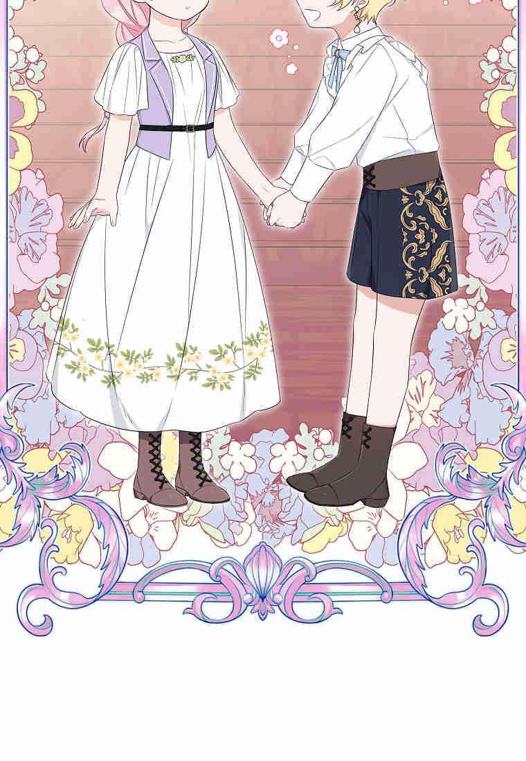 《残暴公爵家的实权幺女》第35话 第35页