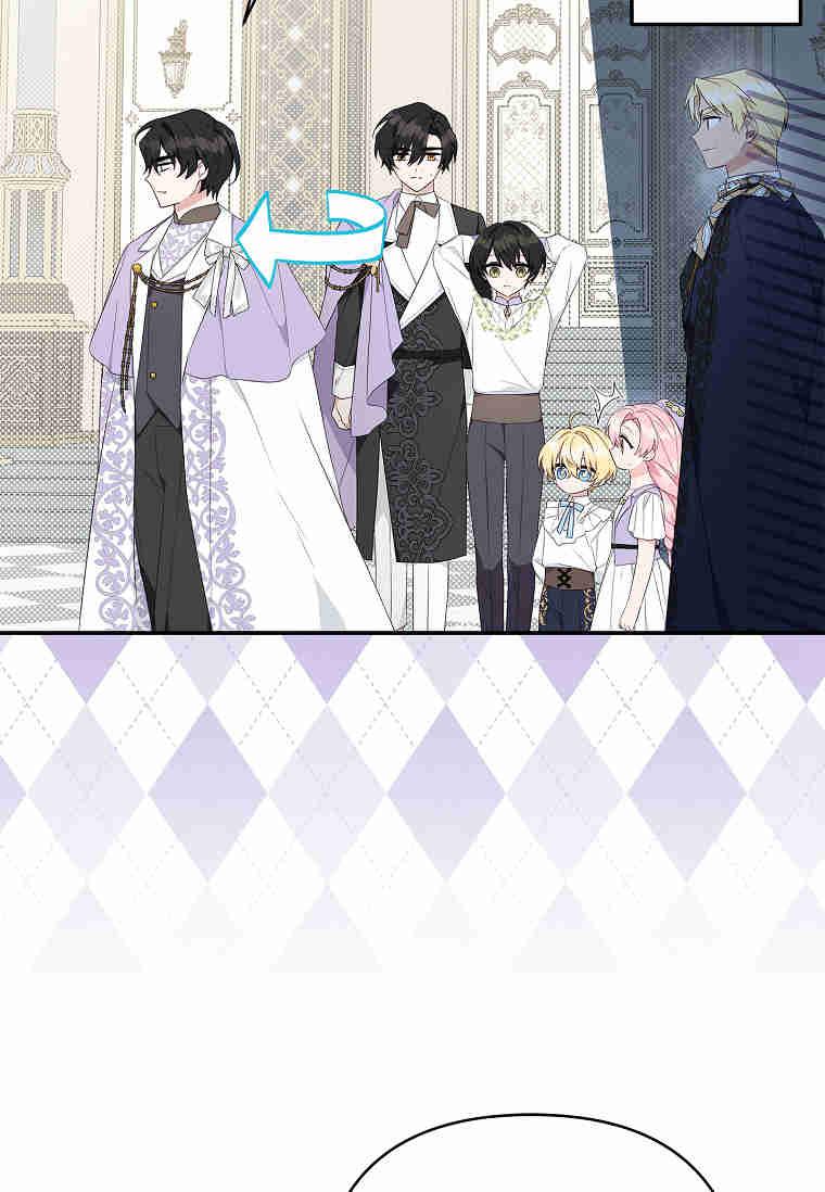 《残暴公爵家的实权幺女》第35话 第22页
