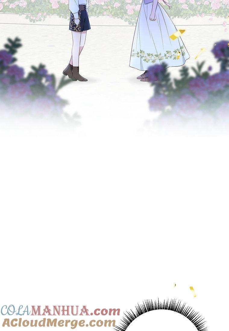 《残暴公爵家的实权幺女》第35话 第93页