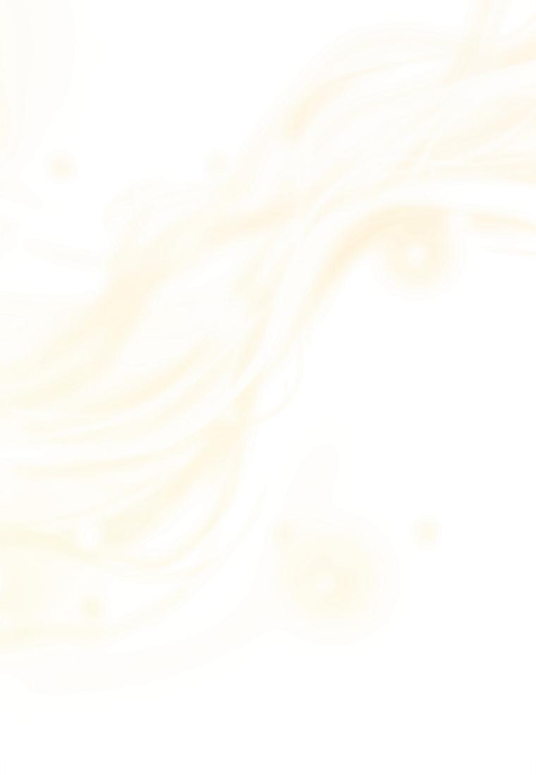 《残暴公爵家的实权幺女》第36话 第57页