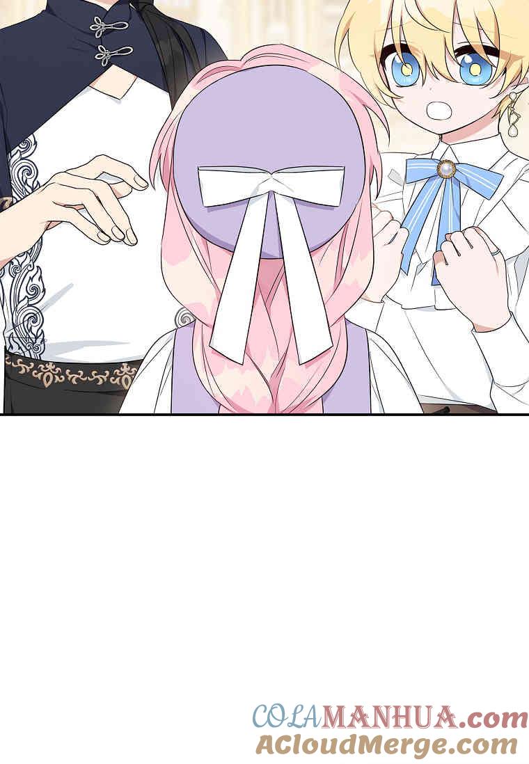 《残暴公爵家的实权幺女》第36话 第28页