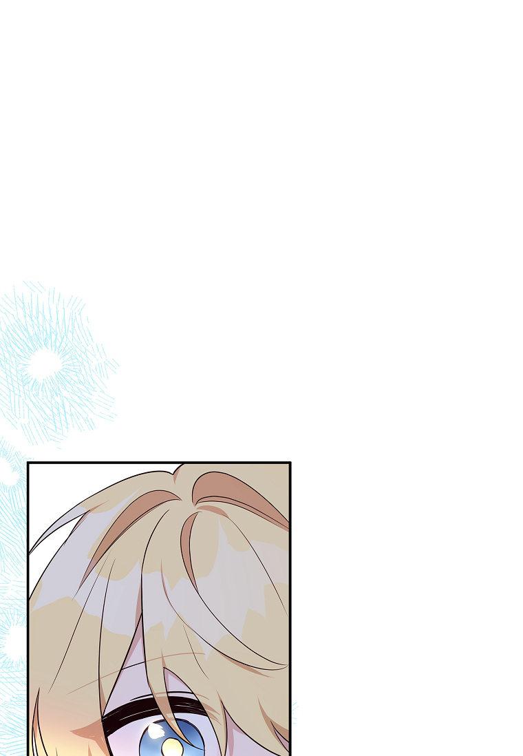 《残暴公爵家的实权幺女》第36话 第2页