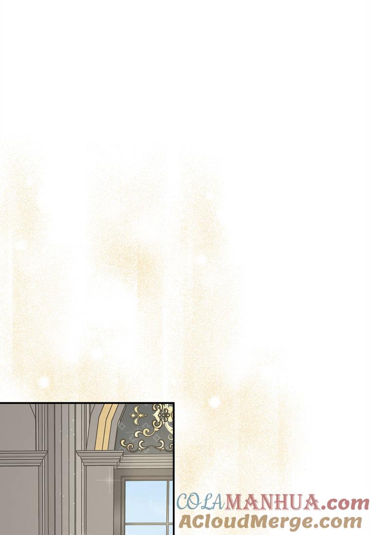 《残暴公爵家的实权幺女》第36话 第58页