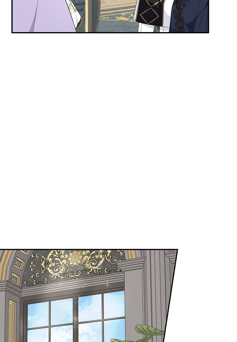 《残暴公爵家的实权幺女》第36话 第90页
