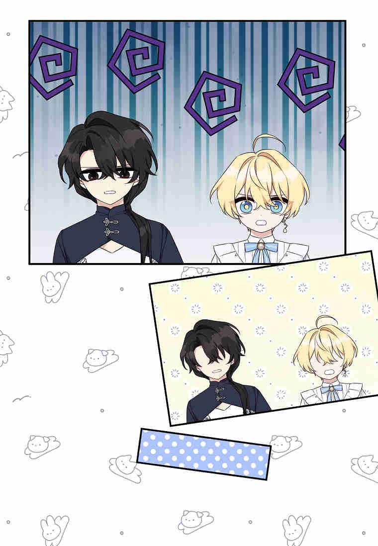 《残暴公爵家的实权幺女》第36话 第33页