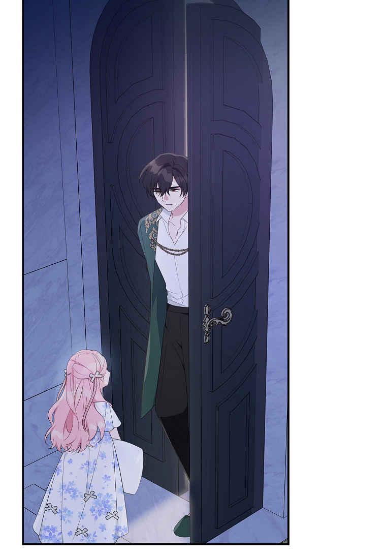 《残暴公爵家的实权幺女》第37话 第107页