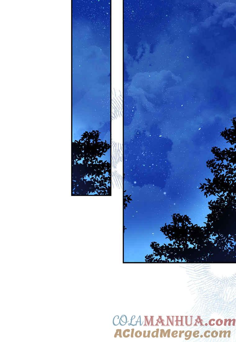 《残暴公爵家的实权幺女》第37话 第105页