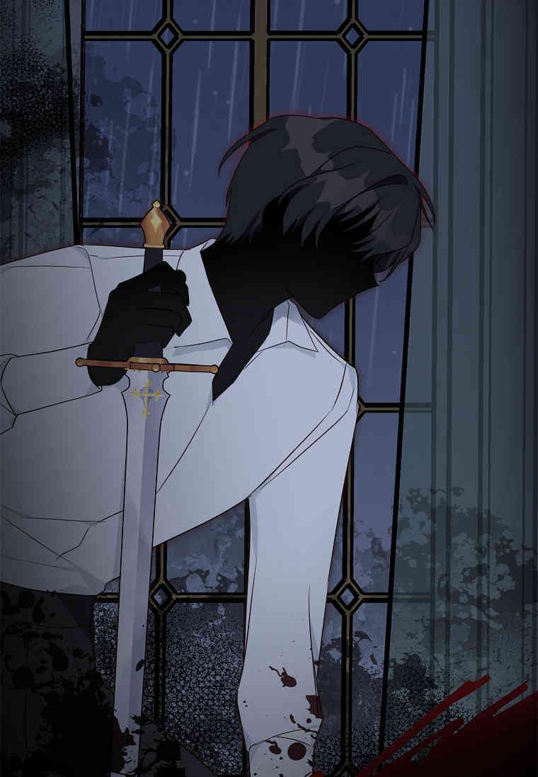 《残暴公爵家的实权幺女》第37话 第47页