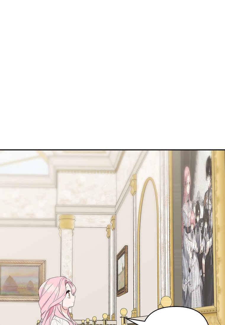 《残暴公爵家的实权幺女》第37话 第39页