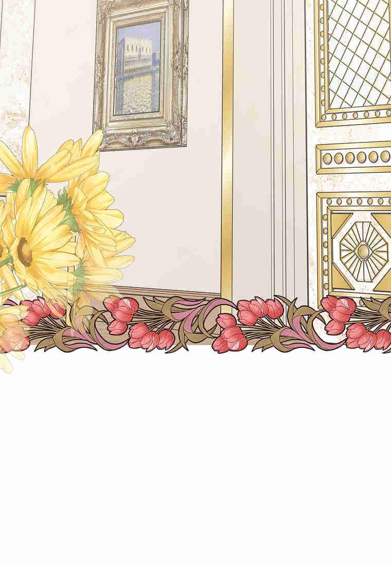 《残暴公爵家的实权幺女》第37话 第30页