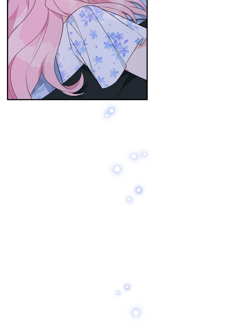 《残暴公爵家的实权幺女》第38话 第44页