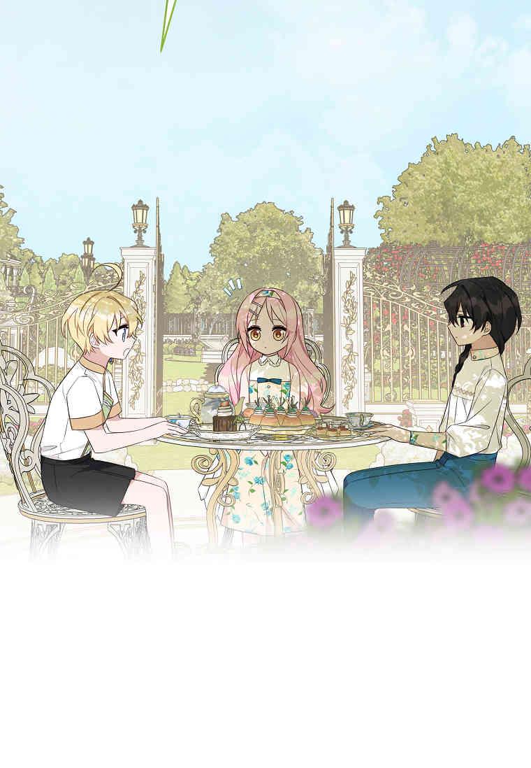 《残暴公爵家的实权幺女》第38话 第66页