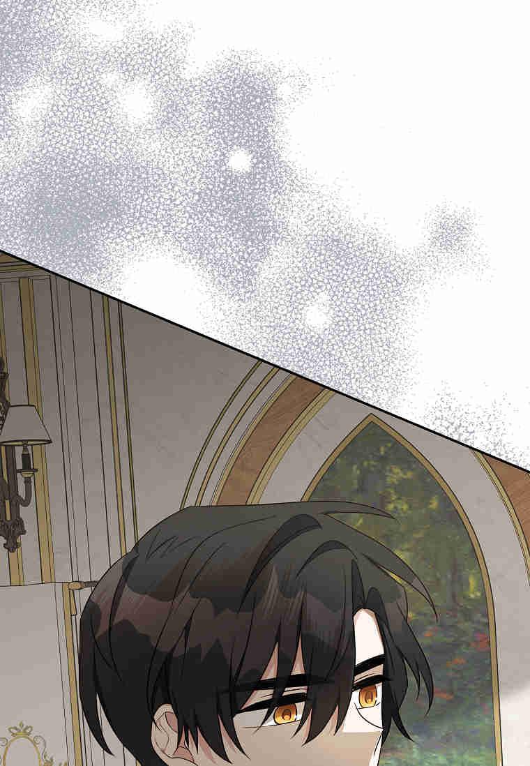 《残暴公爵家的实权幺女》第38话 第103页