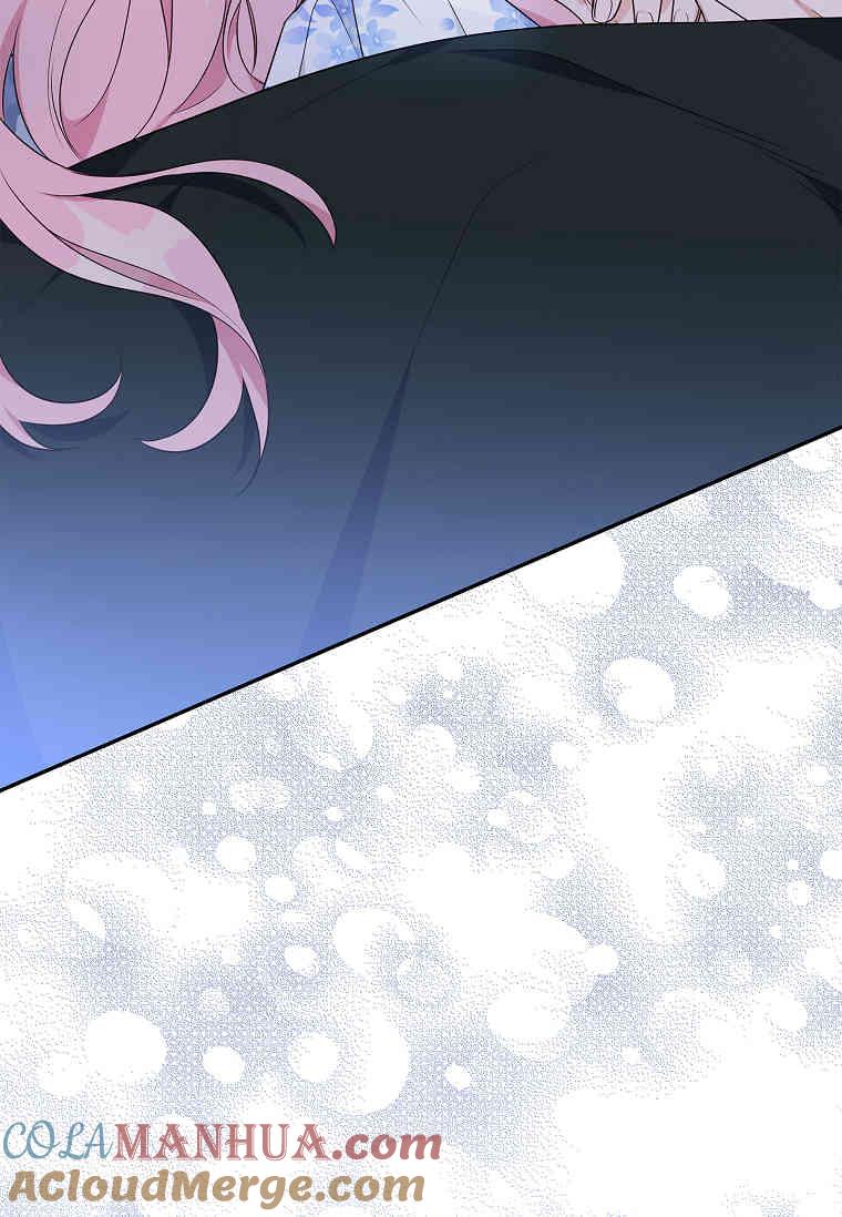 《残暴公爵家的实权幺女》第38话 第33页