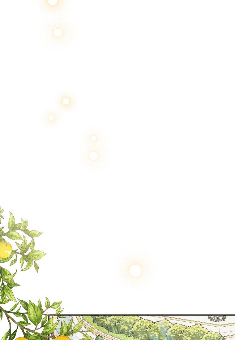 《残暴公爵家的实权幺女》第38话 第46页
